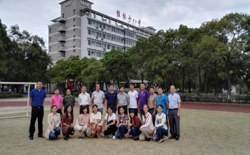 学校后勘工作计划通用5篇