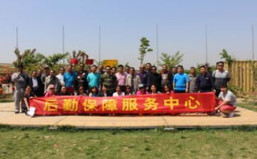 学校后勘工作计划推荐6篇