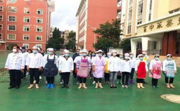 学校后勘工作计划7篇