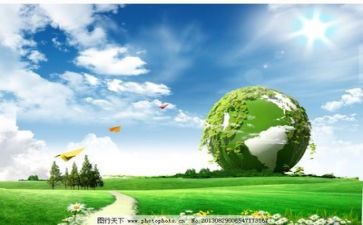 环保的演讲稿600字6篇