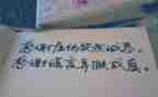 关于谎言的作文优秀7篇