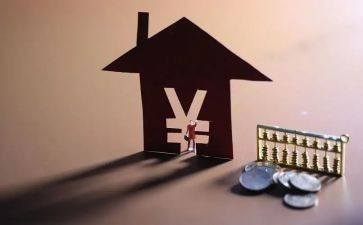 申请延期还款申请书6篇