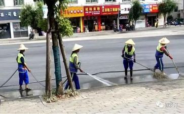 环卫站工作计划优秀7篇