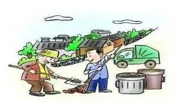 环卫个人工作总结5篇