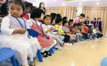 对员工的欢迎演讲稿7篇
