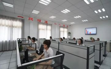 话务员的工作计划7篇