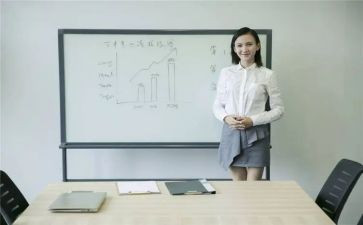 个人汇报总结8篇