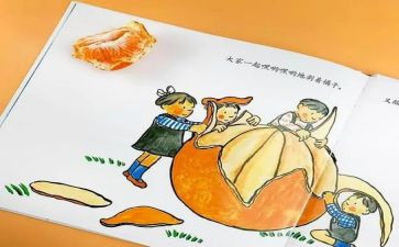 读绘本后心得体会5篇