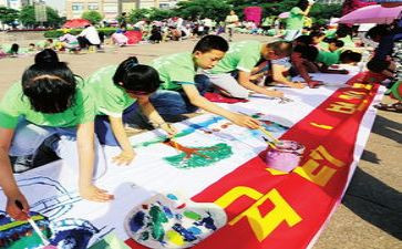 党绘画教案参考8篇