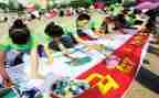 党绘画教案参考8篇