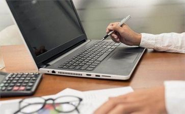 会计专业的调研报告6篇
