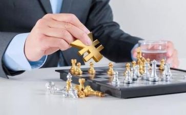 总结会计工作计划7篇