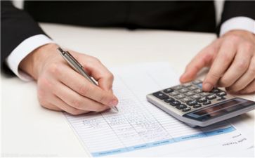 会计个人总结最新8篇