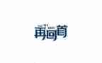 回首我的2024作文7篇