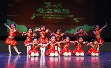 元旦汇演活动方案6篇