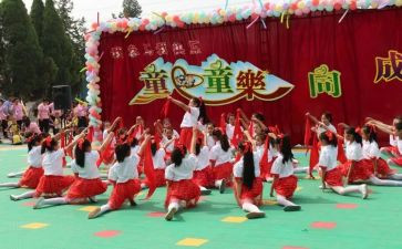 军训结束汇演讲稿5篇