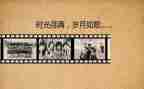 难忘的回忆作文通用6篇