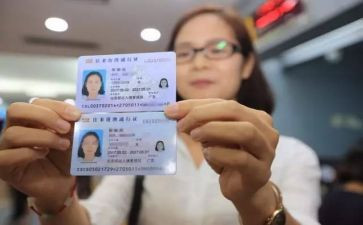 户籍室个人总结7篇
