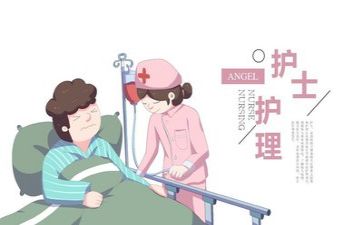 护理合同范本5篇