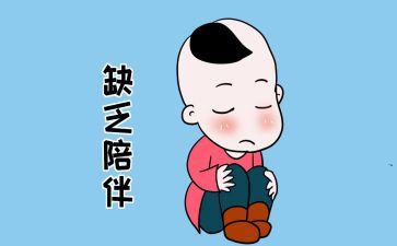 忽略作文500字通用8篇