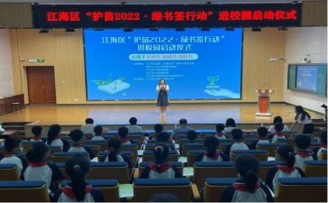 2024年护苗在行动心得体会7篇