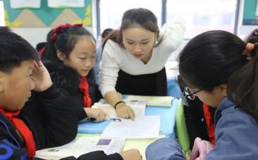 小学数学混合运算教案6篇