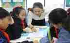 小学数学混合运算教案6篇