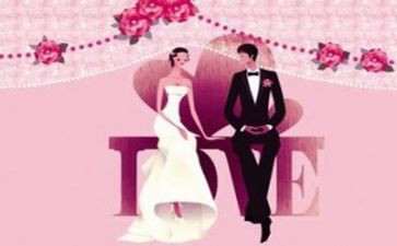 婚恋观调查报告5篇
