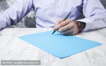 工作方案活动方案优质7篇