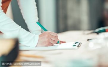 集赞活动方案8篇