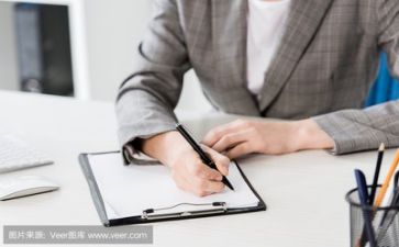 主题活动方案优质8篇