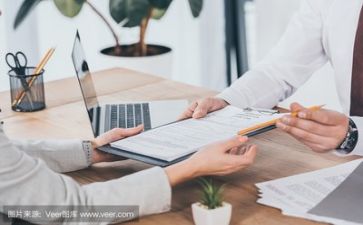 提出活动方案8篇