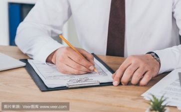 主题活动方案模板7篇