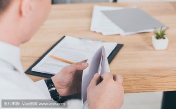 参观活动方案6篇