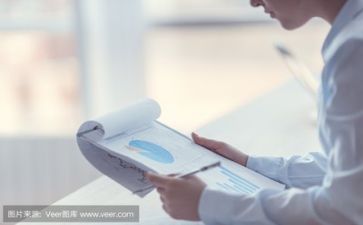 124活动方案6篇
