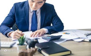 三七活动方案8篇