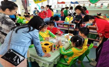 活动区域的幼儿教案5篇