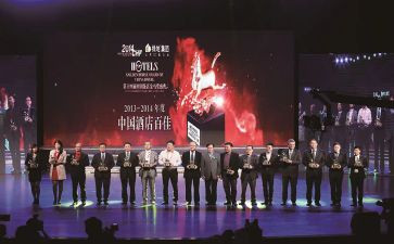 我获奖了作文300字精选8篇