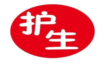 环境保护生态心得体会7篇