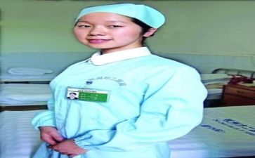 护士鉴定表自我鉴定参考7篇
