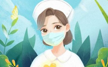 2024护士长疫情工作总结5篇