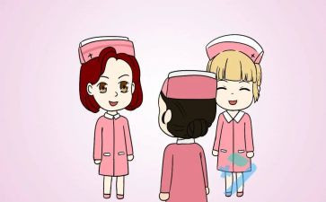 外科护士长周工作计划8篇