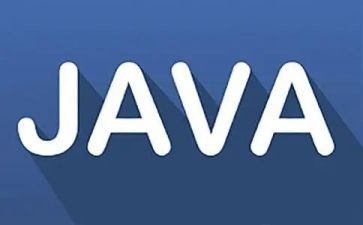 java的心得精选6篇