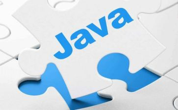 java报告心得6篇