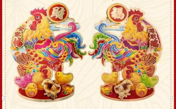 写动物鸡的作文300字最新5篇