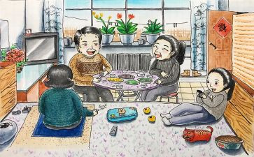 幼儿园儿家长会心得体会精选6篇