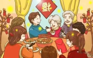 幼儿园交通安全家长会讲话稿6篇