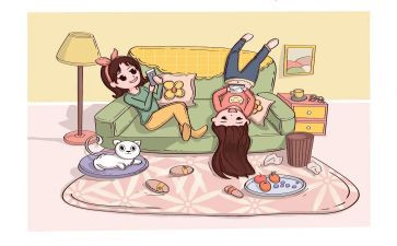 告家长书的心得体会优质7篇