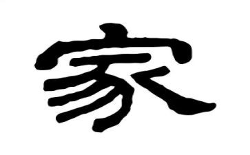小班家长给工作计划5篇