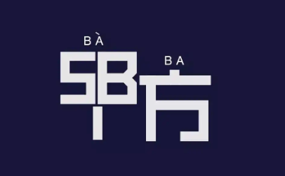 双甲方合同7篇
